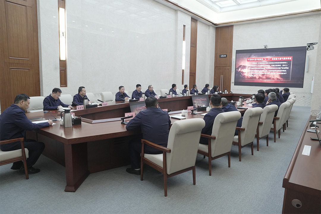 乐鱼手机站登录入口-乐鱼online（中国）
组织召开节后收心会暨开工“第一课”