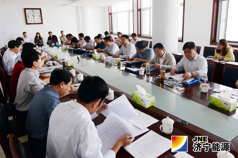 安居煤矿召开1-3季度经济活动分析会