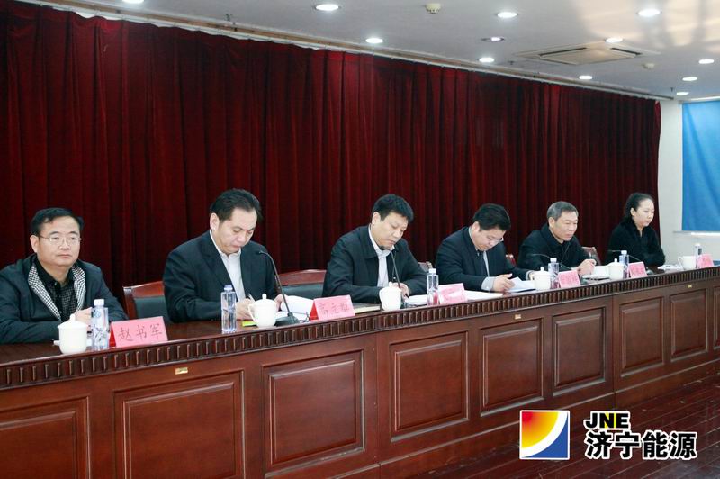 张广宇率队到阳城煤电考核考察矿级班子