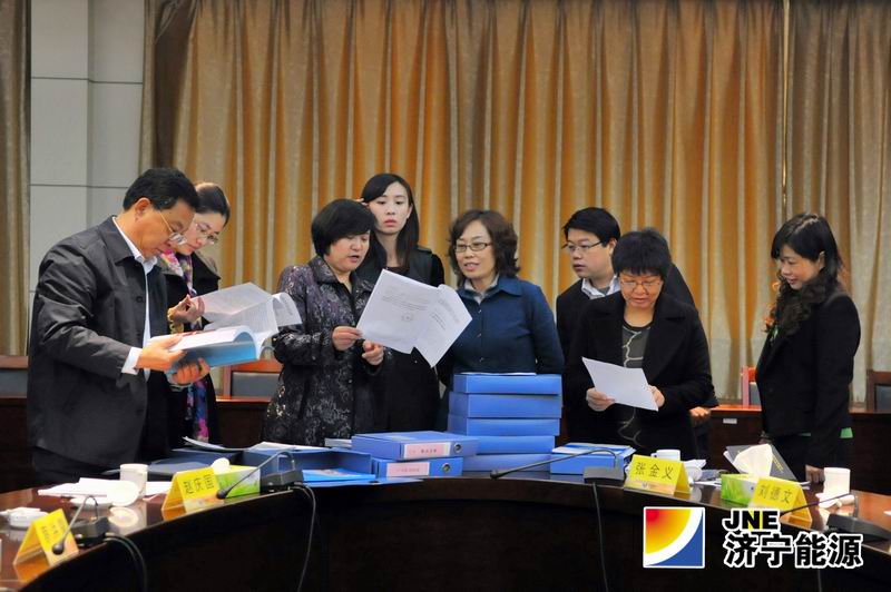 山东省“安康杯”竞赛巡查组到运河煤矿检查指导工作