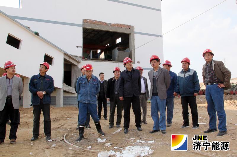 张广宇到陕西中太能源检查指导工作