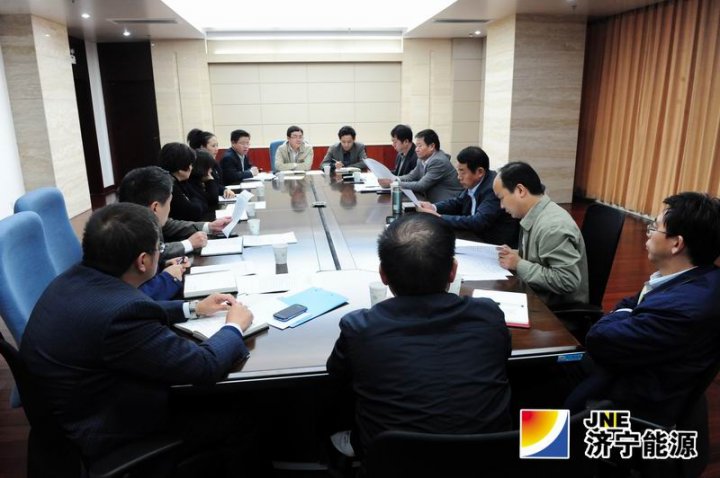 集团公司2013年度企业领导班子和领导人员民主测评考核考察工作组会议召开