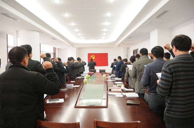 安居煤矿认真开展廉政勤政宣誓和书写承诺书活动