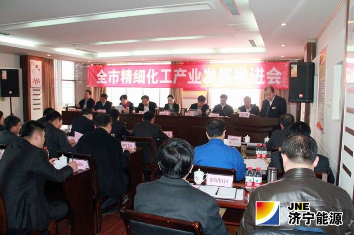 周洪、李建华在金威煤电检查指导时强调：拉长产业链条&nbsp;&nbsp;发展循环经济&nbsp;&nbsp;推进精细化工产业跨越发展