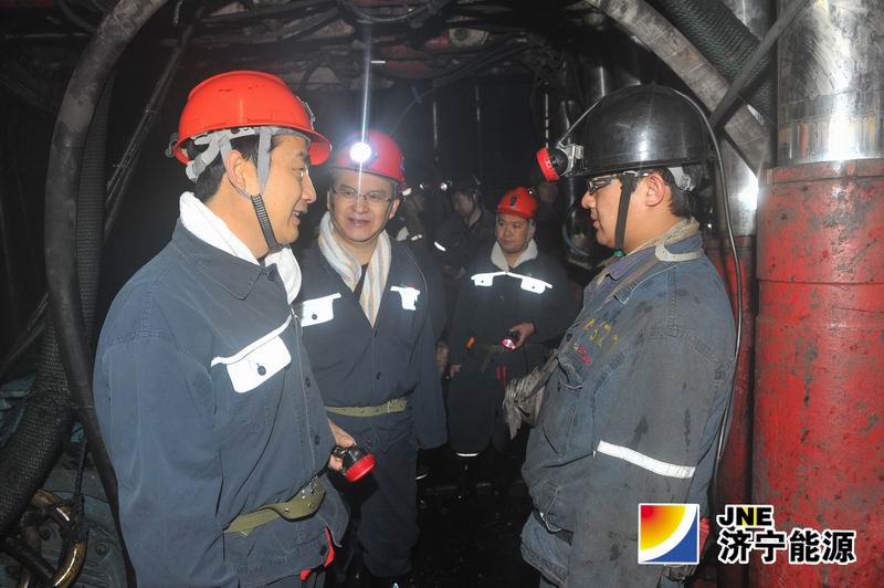 虢洪增到运河煤矿检查指导工作