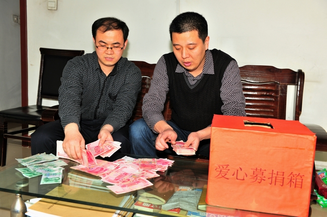 运河煤矿综采一区：为困难工友&nbsp;献出一份爱心