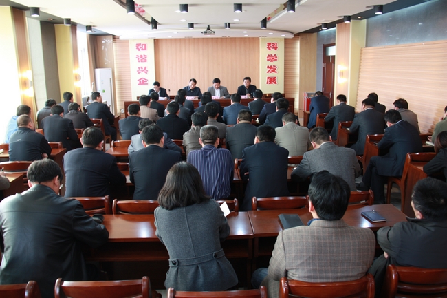 集团公司党委书记乔志猛在太平煤矿干部会议上指出：加强领导班子思想政治建设&nbsp;&nbsp;&nbsp;创造有利于企业发展的良好环境