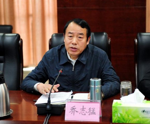 集团公司召开工会干部解放思想、转变作风、跨越发展座谈会