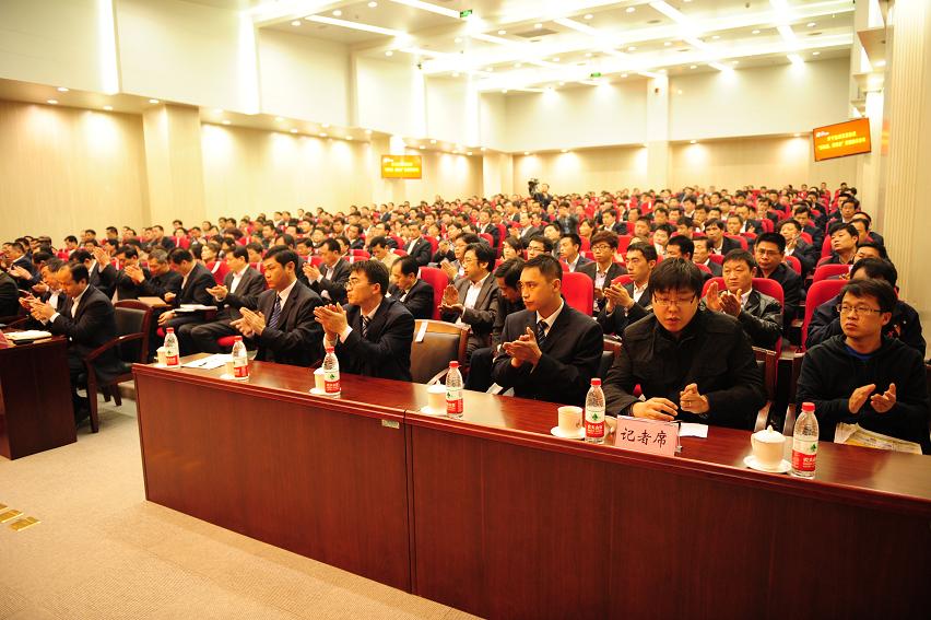 济宁能源发展集团举办“抓双基&nbsp;保安全”班组建设论坛