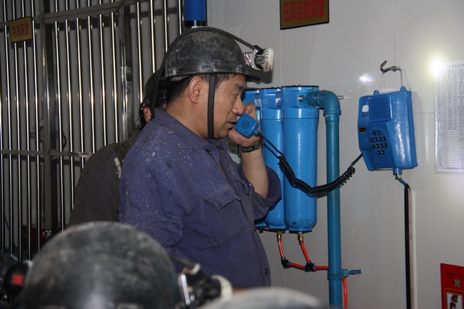 太平煤矿成功举行2013年紧急避险系统应急演练