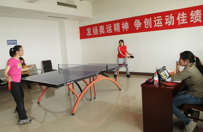 阳城煤电举办庆“五一”职工运动会