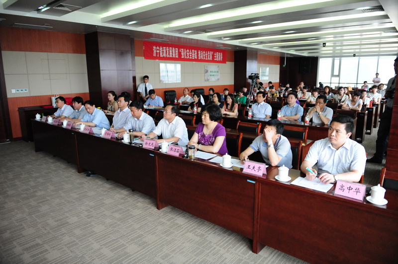 集团公司举办“强化安全基础&nbsp;推动安全发展”主题安全演讲比赛