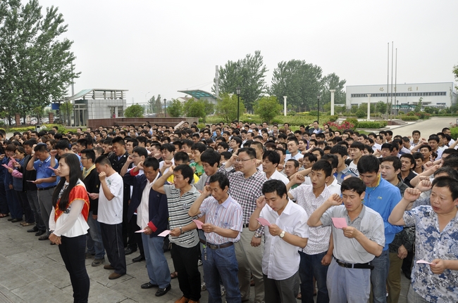 花园煤矿“安全生产月”启动仪式隆重召开