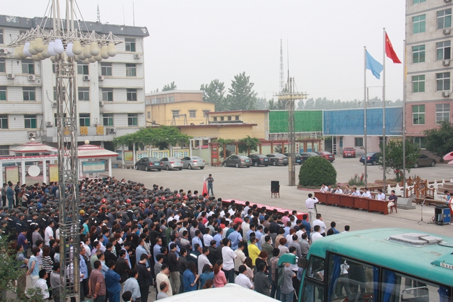 太平煤矿举行“安全生产月”启动仪式