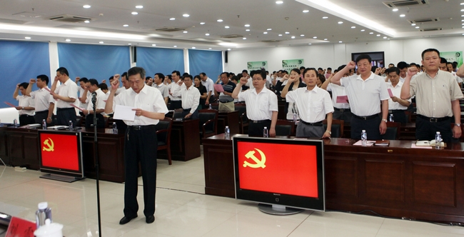 阳城煤电“廉洁教育讲堂”率先开课