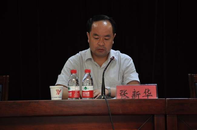 义桥煤矿召开6月份安全例会：强化责任&nbsp;狠抓落实&nbsp;确保上半年时间过半任务过半