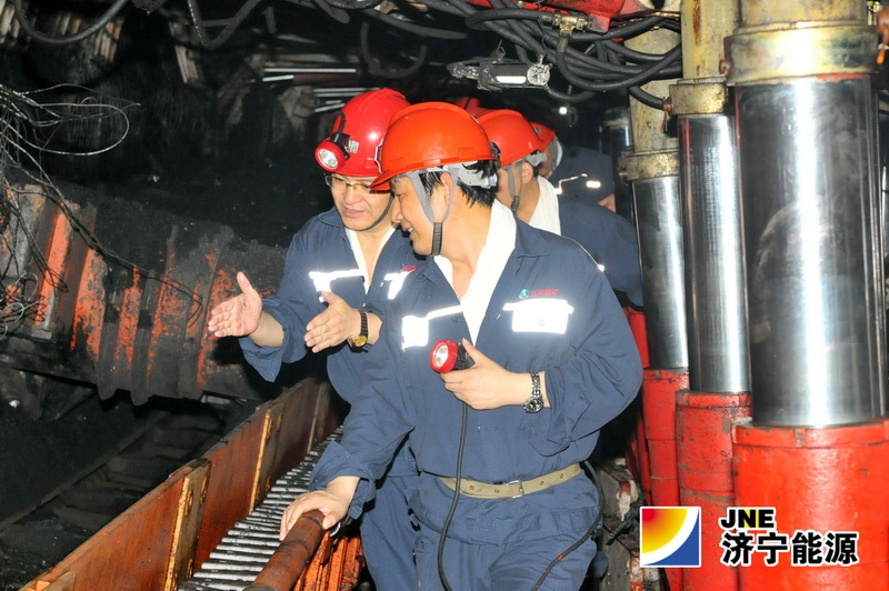 虢洪增一行到运河煤矿检查指导工作