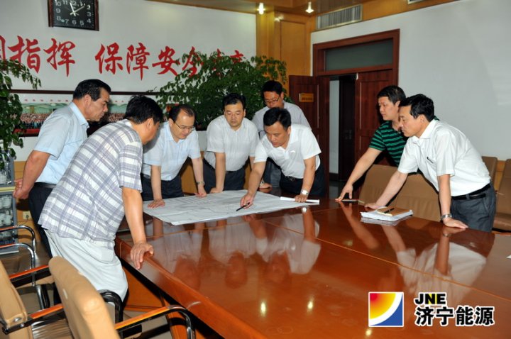 运河煤矿举行防汛救灾及7311工作面透水应急撤人演练