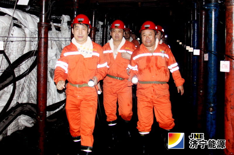 虢洪增董事长到太平煤检查指导工作