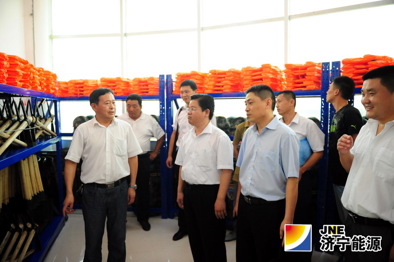 济宁能源民兵应急连点验大会筹备会议召开