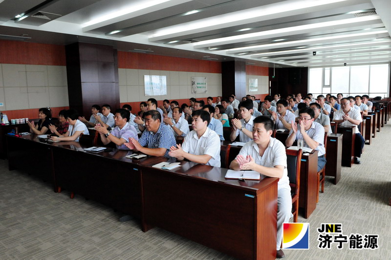 济宁能源举办基层党支部书记培训班