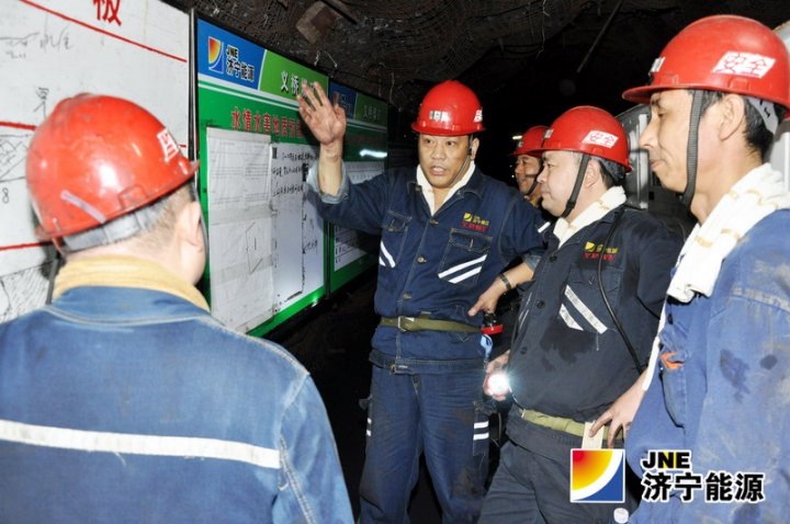 张广宇在义桥煤矿检查指导工作时要求：减少放炮环节&nbsp;&nbsp;&nbsp;落实放炮措施