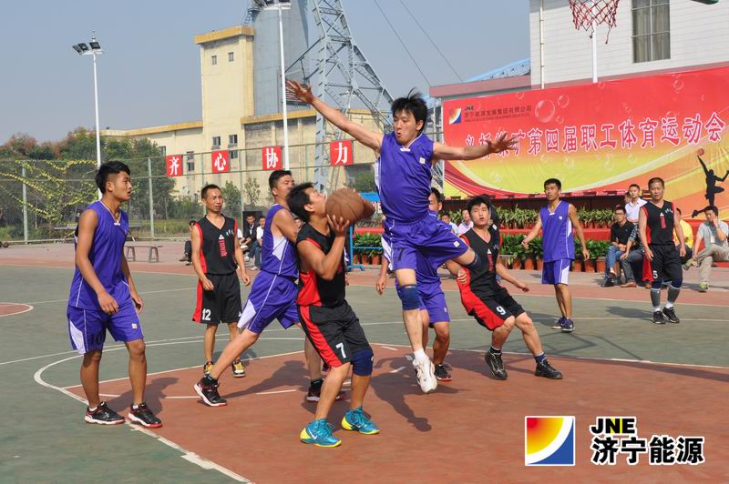 义桥煤矿举办第四届职工体育运动会