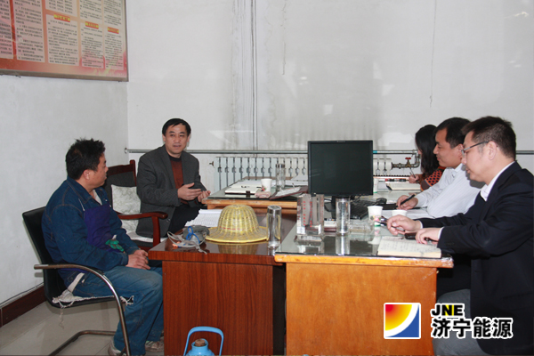 太平煤矿广泛开展主题谈心交流活动