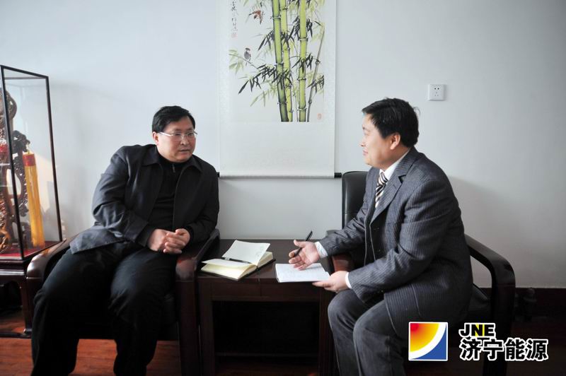 主动作为谋发展&nbsp;真抓实干创辉煌——访济矿集团供销公司总经理徐兴奎