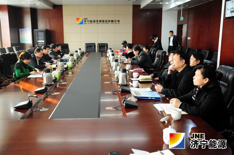 市民主管理座谈会在集团公司召开