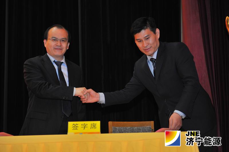 运河煤矿2013年度总结表彰大会隆重举行