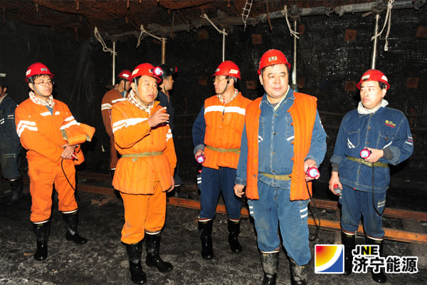 乔志猛到安居煤矿调研