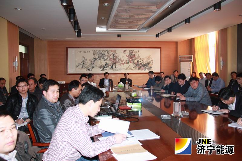 太平煤矿召开首次经济运行分析会