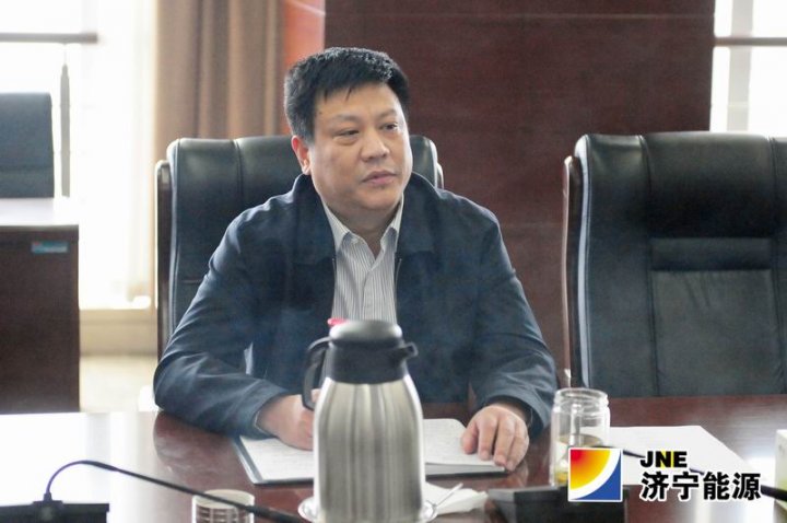 集团公司机关召开春节后工作动员汇报会