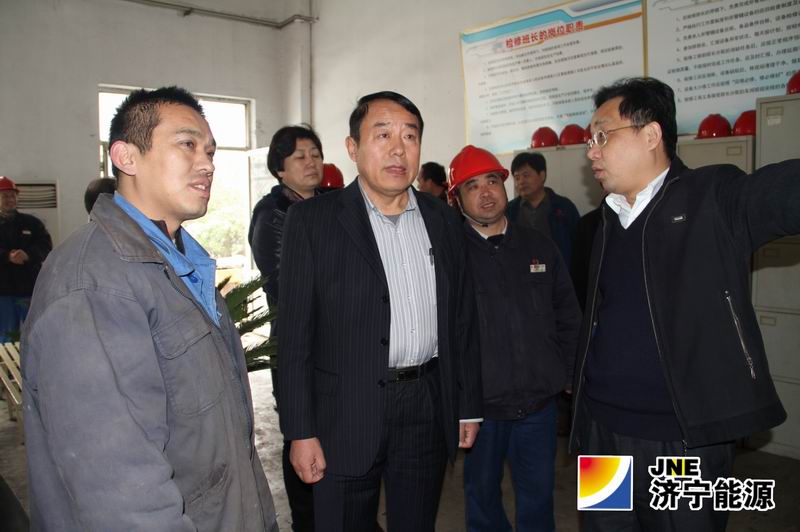 乔志猛到金威煤电慰问和检查安全生产工作