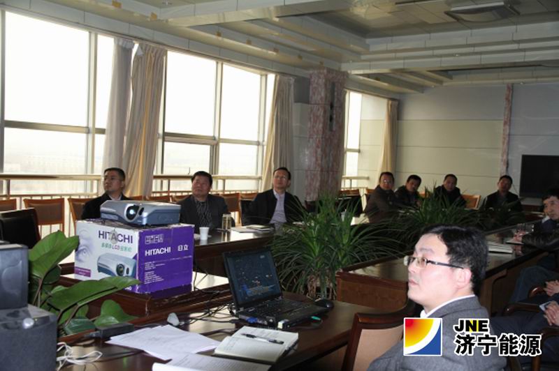 鲁泰煤业公司机关组织学习李克强总理《政府工作报告》