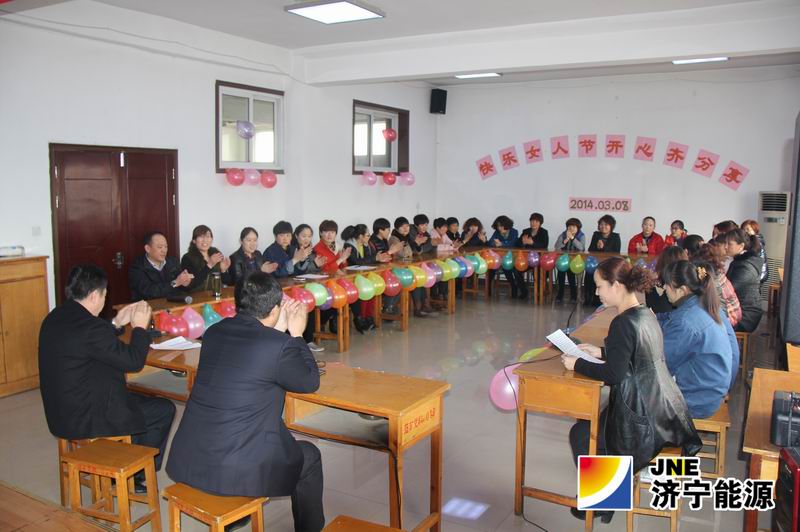 落陵矿山支护材料厂：组织开展庆“三八”主题活动