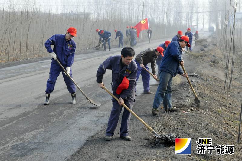 运河煤矿团委开展“绿色行动&nbsp;美化环境”志愿服务活动