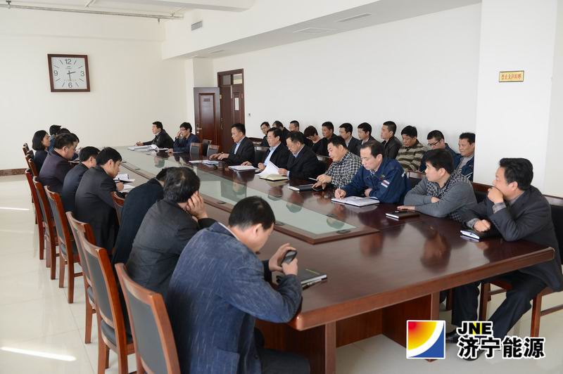 安居煤矿召开深化“双增双节三提升”活动座谈会