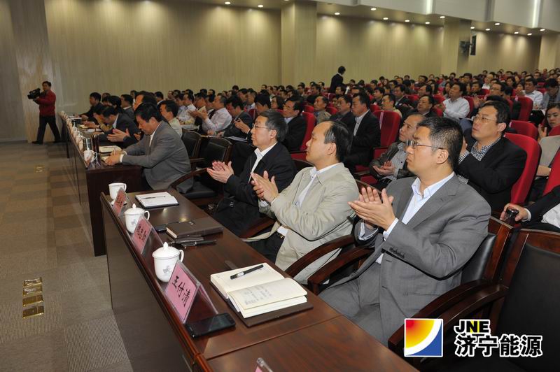 济宁能源发展集团举办党的群众路线教育实践活动专题党课