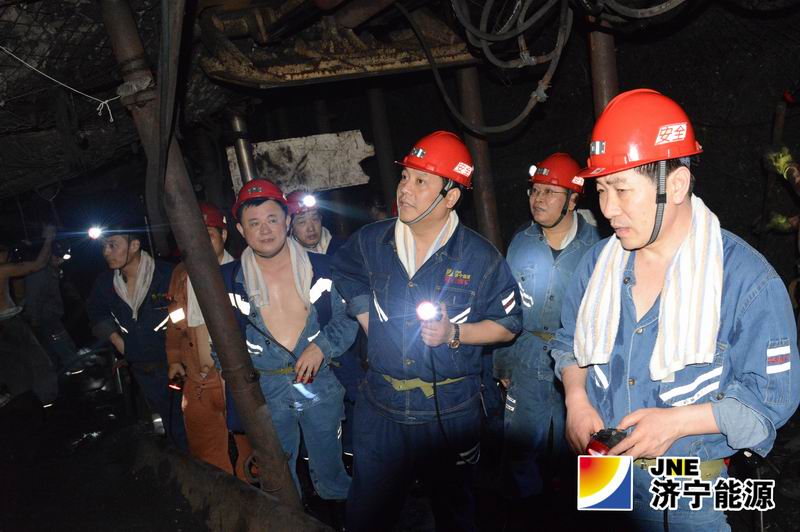 张广宇到霄云煤矿调研指导工作