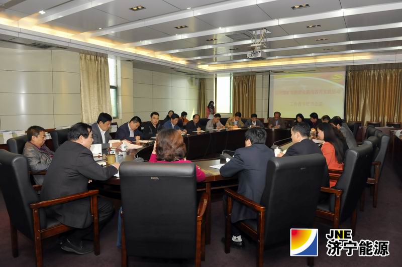 运河煤矿召开党的群众路线教育实践活动工作骨干培训会