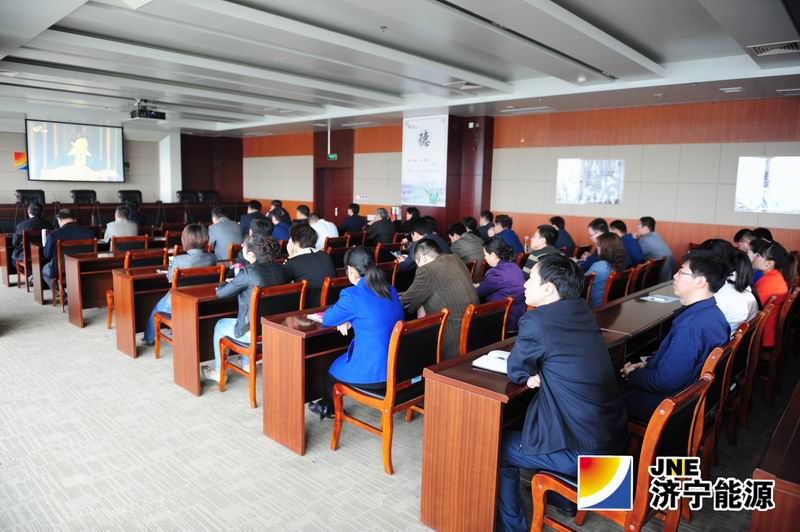 集团公司机关组织收看“时代楷模”朱彦夫同志先进事迹报告会直播