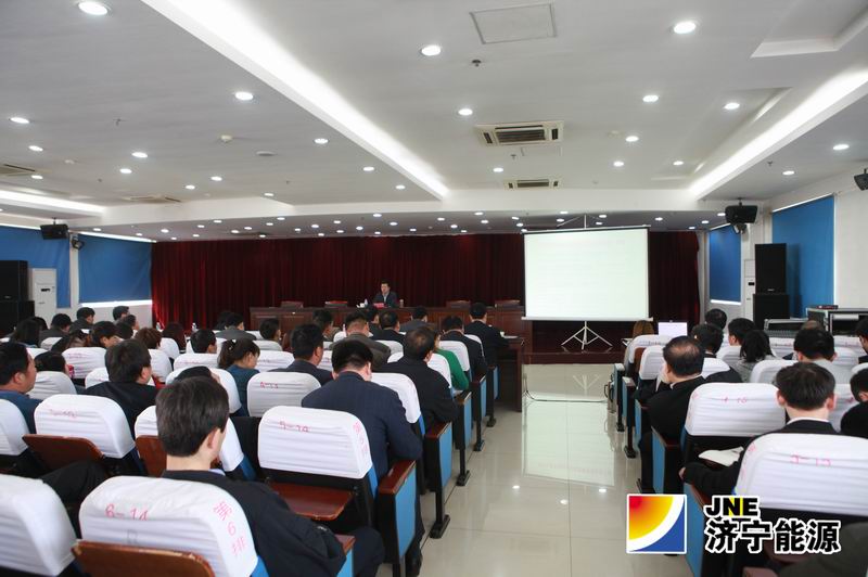 阳城煤电党委书记讲党课&nbsp;强化党的群众路线教育