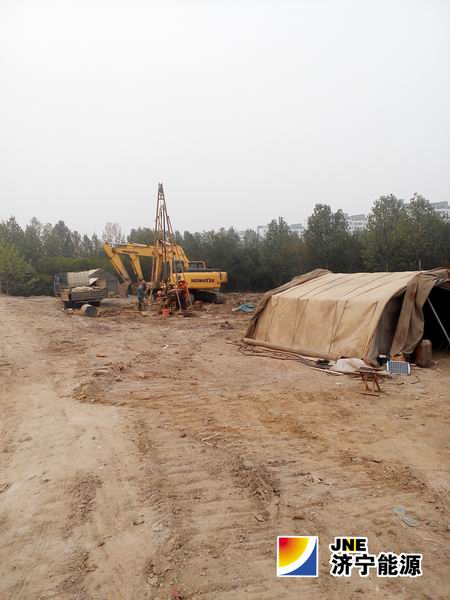 济矿家园项目破土动工