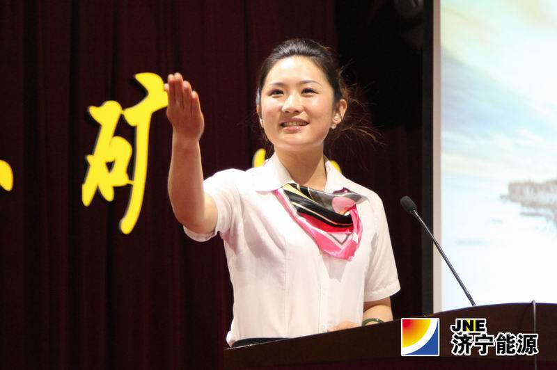 义桥煤矿举办“我与企业共命运”演讲比赛