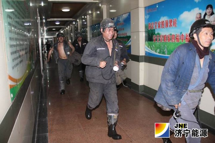 太平煤矿成功举行综合应急预案演练