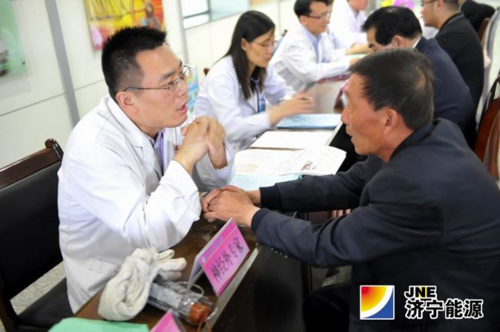 运河煤矿联系济宁医学院附属医院为职工义诊