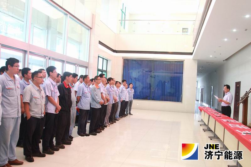 济矿民生热能举行“安全生产月”活动启动仪式