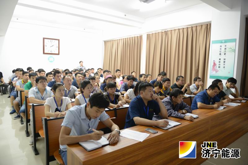 安居煤矿举办“三岗人员”培训班助推安全生产